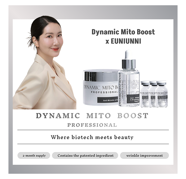 [US Only] MITOS Dynamic Mito Boost Kit